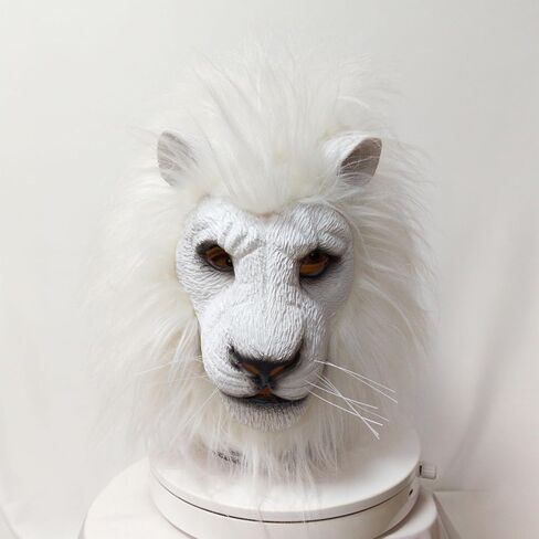 Realistic Lion Mask,Funny Full Head White Lion Head Mask,Unisex Adults Furry Plush Beast Masks Costume for Halloween Animal Cosplay Party,Fursuit Head Masks in Saudi Arabia