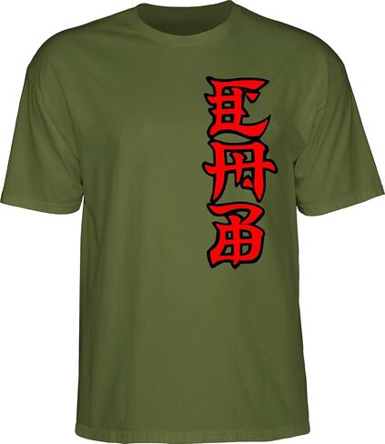 تي شيرت Powell Peralta Steve Caballero Ban This Dragon، أخضر عسكري '2'، 3XL in Saudi Arabia