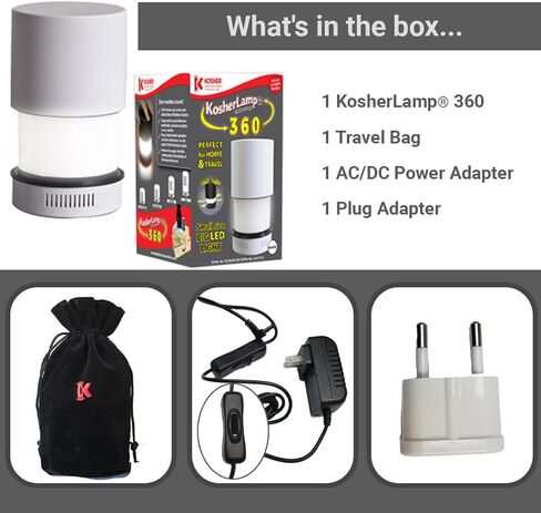 KosherLamp™ 360 Walnut من Kosher Innovations™ in Kuwait