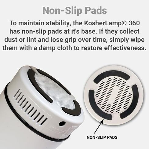 KosherLamp™ 360 Walnut من Kosher Innovations™ in Kuwait