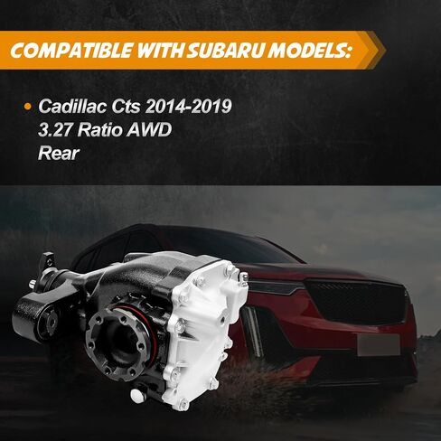 مجموعة تفاضلية خلفية، مناسبة لكاديلاك Cts 2014-2019، نسبة 3.27 AWD، حامل المحور التفاضلي، OE 84110751، 23156300، 85571694 in Saudi Arabia