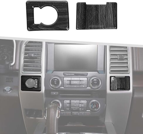 Jimen Fit for Ford F150 2015-2020, 2PCS 4WD Four Wheel Drive Switch Frame & Center Console Power Outlet Cover Trim (Carbon Fiber) in Saudi Arabia