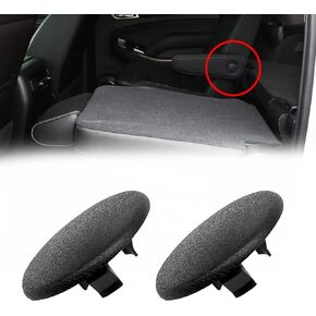 2pcs Armrest Cover Cap for 07-19 Chevy Tahoe Suburban Yukon Cadillac Escalade Seat Parts - Replaces 15279689 OEM Replacement Left or Right Rear Bucket Seat Arm Rest Snap Handle Trim Bolt-Beige