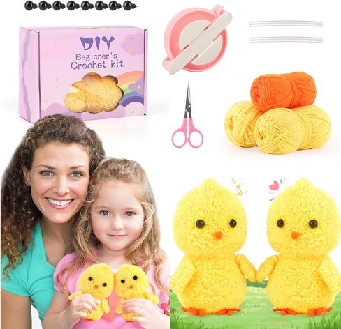 Katech Pom Pom Maker Tools-Crochet Knitting Kit for Beginners-Make Your Own Fuzzy Friends with Step-by-Step Video Tutorials-Beginners Pompoms Maker Sets-Craft Knitting Crochet Animals Kits(Chicks) in Saudi Arabia