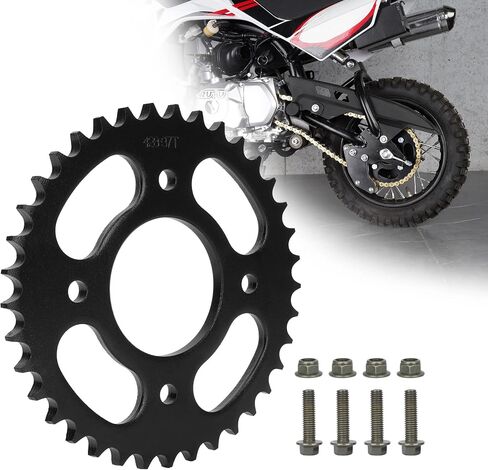 RUTU 420 Chain 37 Tooth 58mm Go Kart Sprocket,Rear Drive Bike Sprocket Replacement for 50CC 70CC 90CC 110CC 125CC 140CC 160CC SSR CRF50F ATV Kids Quad 4 Wheeler Motorcycle Pit PRO Dirt Bike in Saudi Arabia