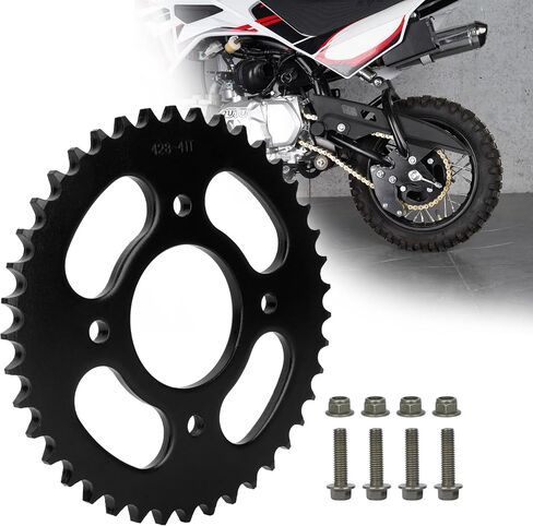 RUTU 420 Chain 37 Tooth 58mm Go Kart Sprocket,Rear Drive Bike Sprocket Replacement for 50CC 70CC 90CC 110CC 125CC 140CC 160CC SSR CRF50F ATV Kids Quad 4 Wheeler Motorcycle Pit PRO Dirt Bike in Saudi Arabia