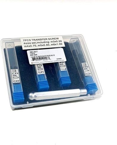 HHIP 3601-0513 25 قطعة 1/2-13، 5/8-11، 3/4-10، 9/16-12 مجموعة براغي نقل in Kuwait