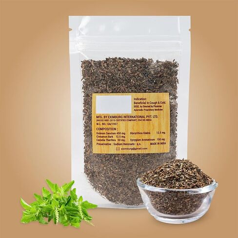 Tobacco & Nicotine Free Smoking Mixture with 100% Natural Herbal Smoking Blend 1 Pack (1 Oz/ 30G) with Wooden Pipe in Kuwait