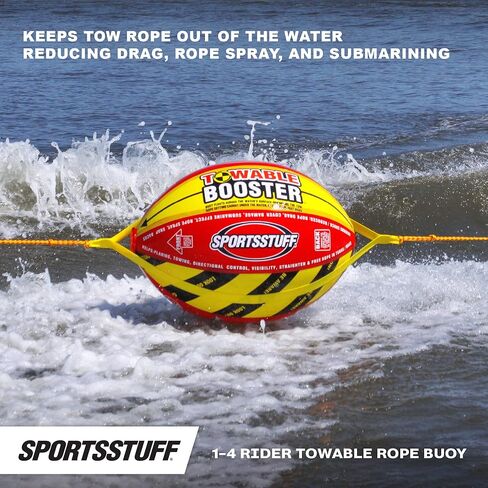 WOW World of Watersports UTO قابلة للقطر in Saudi Arabia