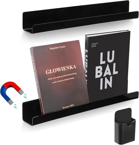 WIOR 2 Pack Magnetic Book Shelf for Whiteboard, 17 Inch Magnetic Floating Book Display Shelves with a Pen Container Heavy Duty Book Holder Refrigerator Organizer for Teacher Classroom Office Kitchen in Kuwait