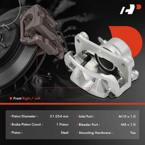 مجموعة فرجار قرص الفرامل الممتازة مع دعامة متوافقة مع Mazda Miata 1990 1991 1992 1993 - الركاب الأمامي الأيمن in Saudi Arabia