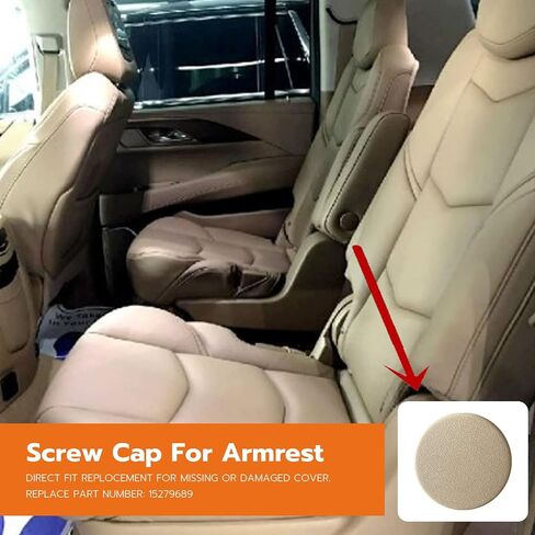 قطعتان من غطاء مسند الذراع لـ 07-19 Chevy Tahoe Suburban Yukon Cadillac Escalade - أجزاء مقعد - يستبدل 15279689 OEM بديل للمقعد الخلفي الأيسر أو الأيمن مسند ذراع المقعد المفاجئ بمقبض مزين بمسمار - بيج in Kuwait