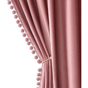 MIULEE Dry Rose Pink Pom Pom Velvet Curtains for Bedroom/Living Room Darkening Thermal Insulating 84 Inches Long Blackout Curtains with Rod Pocket for Bedroom/Home Theater Set of 2 in Saudi Arabia