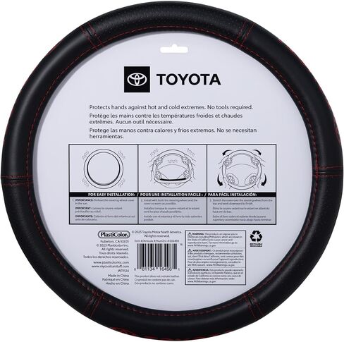 Plasticolor 006498R01 Toyota Deluxe Style Red Hi-Contrast Stitched Steering Wheel Cover in Saudi Arabia
