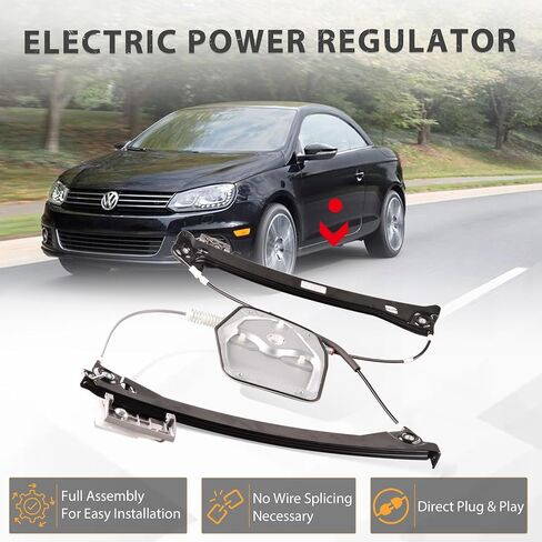 مجموعة منظم نوافذ الطاقة لجانب الركاب الأمامي الأيمن متوافقة مع 2008-2016 Volkswagen Eos استبدال 1Q0-837-462-G، 1Q0837462G in Saudi Arabia