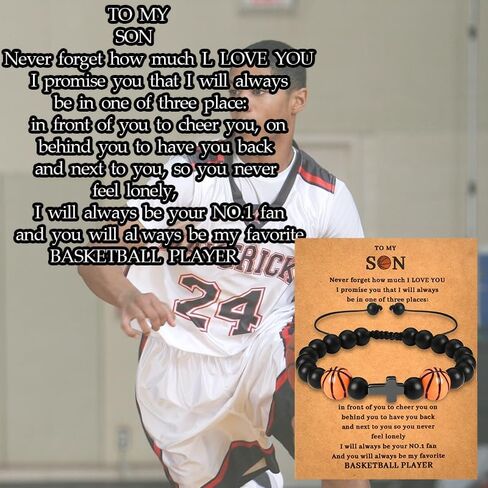 Son Birthday Christmas Gifts for Stepson Basketball Baseball Bead Bracelet for Basketball Baseball Lovers Inspirational Gifts in Saudi Arabia