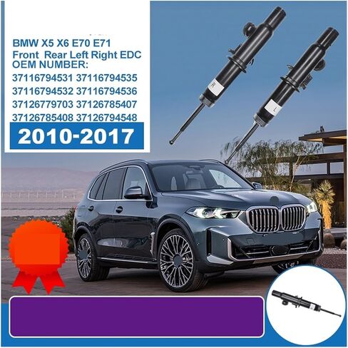 دعامات امتصاص الصدمات متوافقة مع BMW X5 X6 E70 E71 الأمامي الخلفي الأيسر الأيمن EDC 2 قطعة (خلفي 2 قطعة) in Saudi Arabia