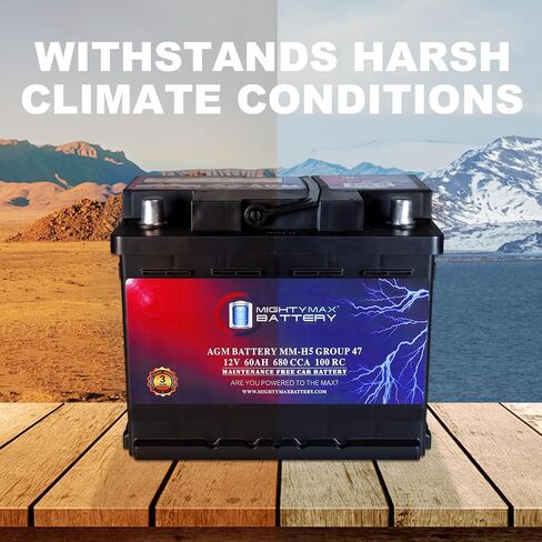 بطارية مايتي ماكس MM-H5 Group 47 12V 60AH 100RC 680CCA بطارية بديلة متوافقة مع لكزس RX 450h 16 in Saudi Arabia