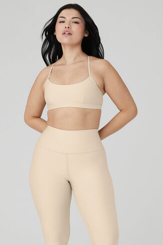 ألو يوجا إيرليفت صدرية دسيسة - مكاداميا in Kuwait