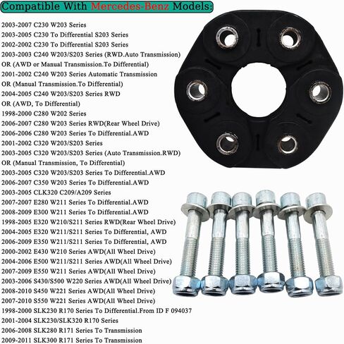 2024101815 DriveShaft محرك رمح المقرنة فليكس المشتركة محرك رمح اقتران متوافق مع مرسيدس بنز W203 C300 2008-2011 W204 W210 S202 A208 CLK SLK مع ملحق استبدال 1704100115 in Kuwait