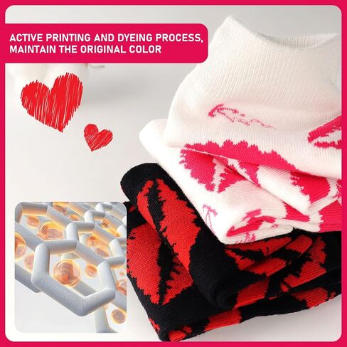 ATROPOS 2 Pairs Women Socks, Funny Novelty Socks Gifts in Saudi Arabia