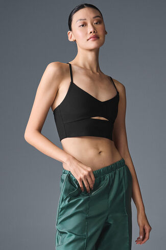 ألو يوجا ألوسوفت حمالة صدر هايلايت - أسود in Kuwait