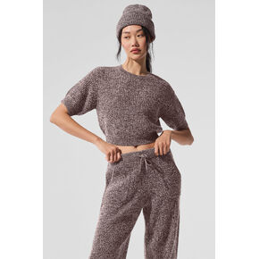 سترة ألو يوجا مارل بأكمام قصيرة - مشروم مارل in Kuwait