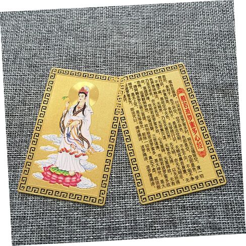 HOMSFOU 5Pcs Feng Shui Wealth Amulet Set Chinese Lucky Charm for Car Decor Feng Shui Gifts Japanese Wallet Accents Gold Aluminum-Magnesium Alloy for Home & Garden in Saudi Arabia