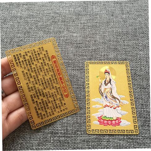 HOMSFOU 5Pcs Feng Shui Wealth Amulet Set Chinese Lucky Charm for Car Decor Feng Shui Gifts Japanese Wallet Accents Gold Aluminum-Magnesium Alloy for Home & Garden in Saudi Arabia