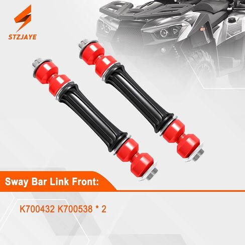 وصلة نهاية قضيب Sway متوافقة مع كاديلاك لإسكاليد، لشيفي أفالانش لسيلفرادو لسوبربان لتاهو، لجي إم سي سييرا ليوكون، وصلة شريط التثبيت K700432 K700538 in Saudi Arabia
