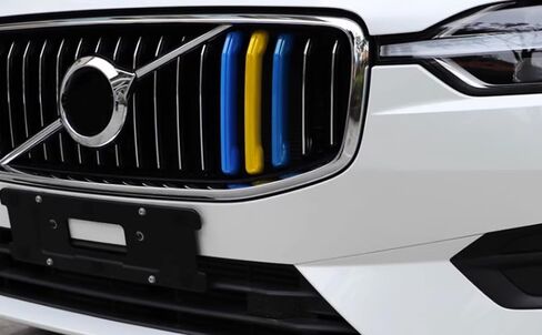 iJDMTOY Exact Fit Sweden Flag Color Grille Decoration Insert Trims Compatible With Volvo 2018-2021 Pre-LCI XC60 Vertical Front Grill (Color: Blue/Yellow/Blue) in Saudi Arabia