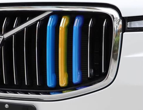 iJDMTOY Exact Fit Sweden Flag Color Grille Decoration Insert Trims Compatible With Volvo 2018-2021 Pre-LCI XC60 Vertical Front Grill (Color: Blue/Yellow/Blue) in Saudi Arabia