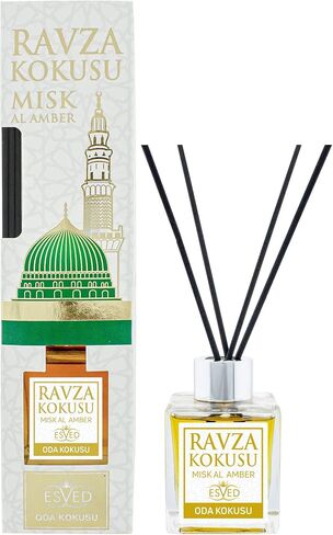 ihvan online, Reed Diffuser 3.4 Fl Oz - 100ml, Arabic Scent Room Diffusers, Home Fragrance, Luxury Diffuser, Essential Oil Sticks, Aromatherapy Air Freshener, Makam-ı Ibrahim in Saudi Arabia