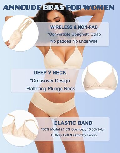 حمالات صدر عميقة على شكل حرف V للنساء حمالة صدر مثلثة كروس لاسلكية حمالة صدر بدون خياطة حمالة صدر مثيرة منخفضة القطع بدون حشوة in Kuwait