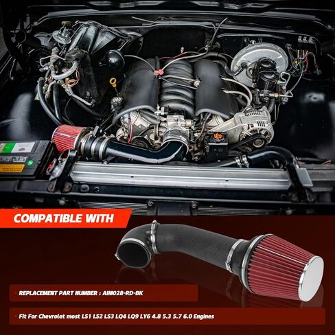 مدخل هواء بارد LS Swap متوافق مع LS1/LS2/LSX LQ4 LQ9 Restomod A-Body G-Body Camaro Chevelle GTO Monte Carlo Caprice مجموعة مدخل الهواء البارد العالمي in Kuwait