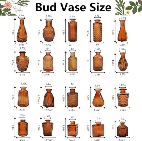 Amber Glass Bud Vases Set of 20,Small Flower Vases for Wedding Centerpieces,Mini Bud Vases in Bulk Amber Glass Vase for Table Decoration,Home Decor in Saudi Arabia