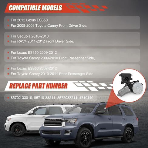 محرك رفع نافذة الطاقة متوافق مع Toyota Camry 2009-2010، Lexus ES350 2007-2012، Sequoia 2010-2018، محرك النافذة الجانبية للراكب الأمامي، استبدال # 8571033211، 8572033211 (جانب الراكب الأمامي) in Kuwait