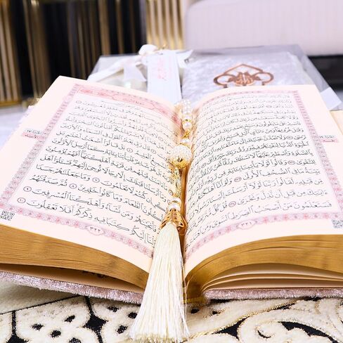 IEF شخصية سجادة الصلاة الخرز الصلاة القرآن مجموعة هدية الإسلامية، الشنيل سجادة الصلاة حبات الصلاة اللؤلؤ المخملية القرآن العربي الكامل، رمضان عيد الزفاف عيد ميلاد التخرج (أسود) in Kuwait