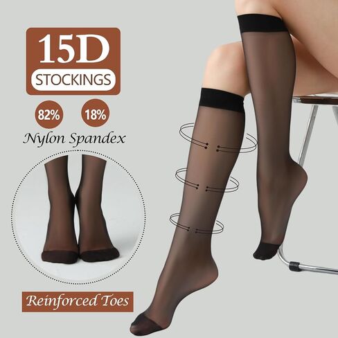8 Pairs Sheer Knee High Stockings for Women 15D Sheer Socks Nylons Pantyhose for Women with Wide Calf in Saudi Arabia