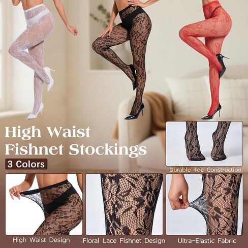 Zando Sexy Floral Lace Patterned Tights Fishnet Stockings for Women - High Waist Pantyhose for Halloween Cosplay Party in Saudi Arabia