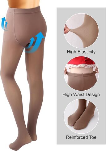 Women's 80D Semi Opaque Tights Fake Translucent Tights Soft Faux Sheer Pantyhose Stretchy High Waist Leggings in Saudi Arabia