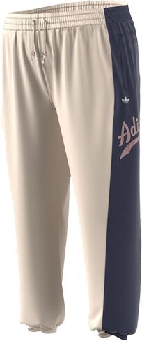 أديداس أوريجينالز مقاس كبير بشعار Play Joggers Wonder White 3X in Saudi Arabia