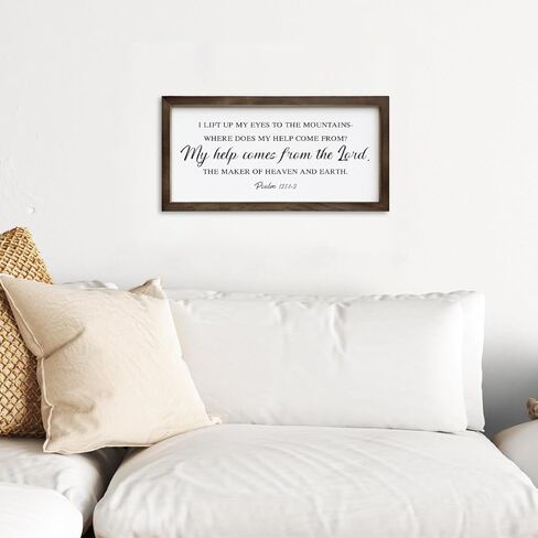 This is the Day that the Lord has Made Sign, Christian Decor Sign, Framed Scripture Wood Sign, Framed Wall Plaque Sign, Psalm 118:24 Scripture Decor, Frame Bible Verse Wood Sign, Home Wall Decor in Kuwait