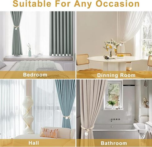 2pcs/Set Unique Night Pearl Shape Curtain Buckle, Suitable for Home Office Interior Curtain Decoration（Beige） in Saudi Arabia