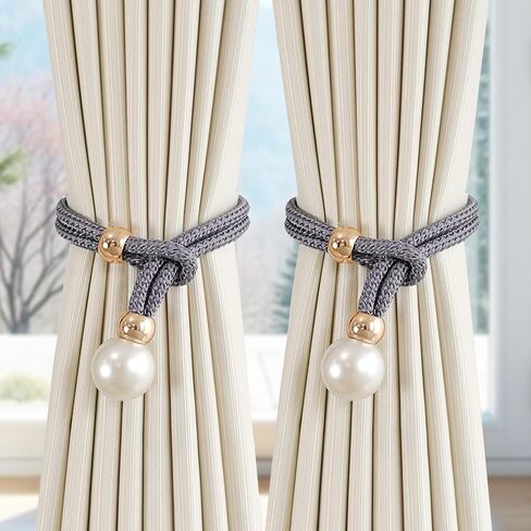 2pcs/Set Unique Night Pearl Shape Curtain Buckle, Suitable for Home Office Interior Curtain Decoration（Beige） in Saudi Arabia