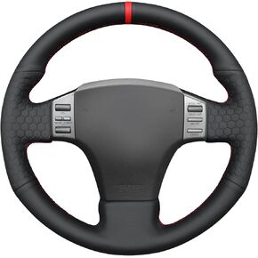 MEWANT Steering Wheel Cover for Infiniti G35 2003-2006 Made of Microfiber Leather Steering Wheel Wrap in Kuwait