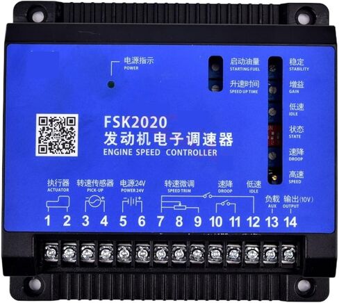 1 قطعة FSK2020 مجموعة مولدات الديزل الإلكترونية لتنظيم السرعة تستخدم للتحكم في سرعة المحرك. in Saudi Arabia