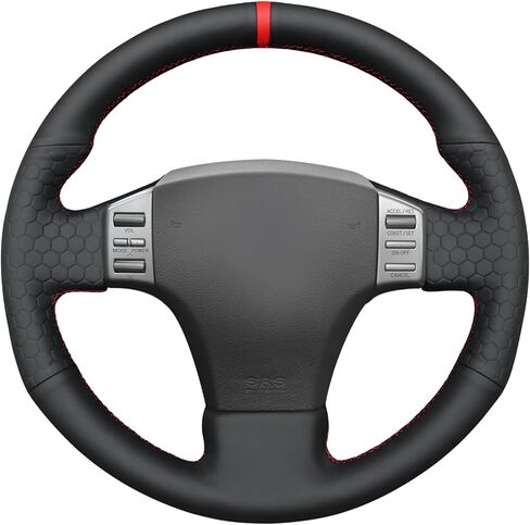 MEWANT Steering Wheel Cover for Infiniti G35 2003-2006 Made of Microfiber Leather Steering Wheel Wrap in Kuwait