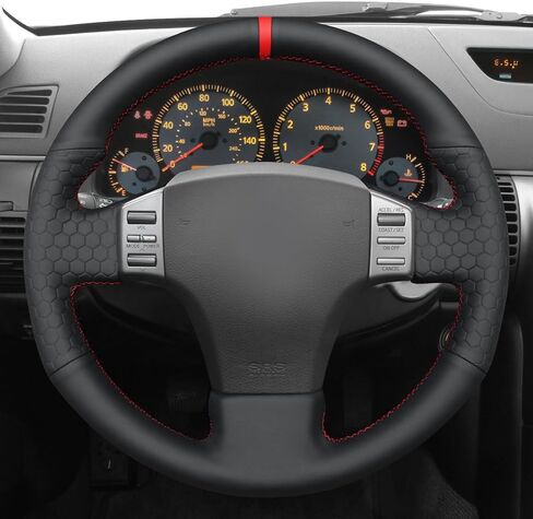 MEWANT Steering Wheel Cover for Infiniti G35 2003-2006 Made of Microfiber Leather Steering Wheel Wrap in Kuwait