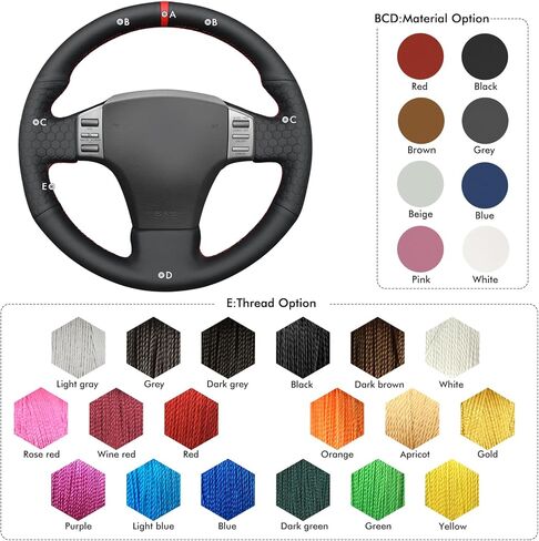 MEWANT Steering Wheel Cover for Infiniti G35 2003-2006 Made of Microfiber Leather Steering Wheel Wrap in Kuwait